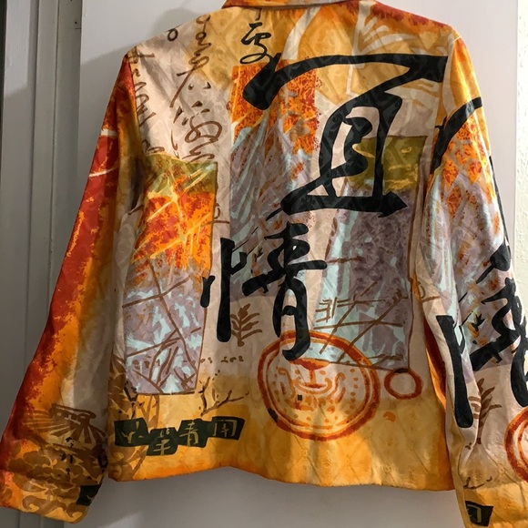 Jacket - Picture 6 of 7